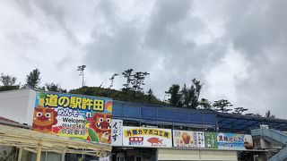 国道沿い