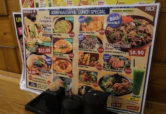 掛け声の元気はいいけれど接客が雑