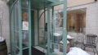 アニバーサリー 札幌店