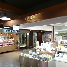 人気はコーンパン