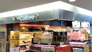 新千歳空港のカルビー直営店
