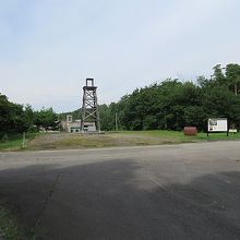 シンクルトン記念公園【日本最古の油田跡公園】