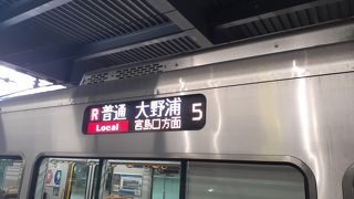2020年３月29日現在、広島地区の山陽本線では次駅案内時に自動放送が行われるようになりました