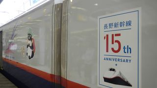 北陸新幹線の開業により新幹線の途中駅になっていますが、利用した時は長野新幹線の終着駅でした。