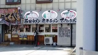 好きな人もいるかも