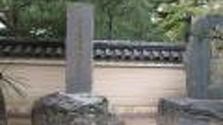 大陸文化の日本での入口であった博多らしい石碑だと思いました。