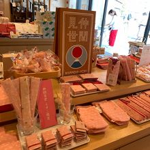 うさぎ By とんとん えすこのクチコミ フォートラベル うさぎ By とんとん えすこのクチコミ フォートラベル