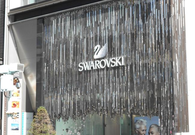 スワロフスキー 銀座店 クチコミ アクセス 営業時間 銀座 有楽町 日比谷 フォートラベル