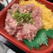 ネギトロ丼