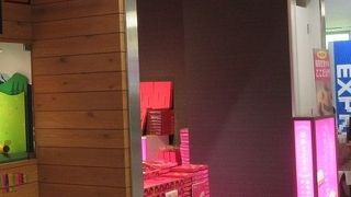 福岡を代表する「あまおう」ブランドのいちごを使った商品が特徴