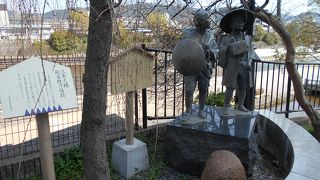 東海道中膝栗毛の二人