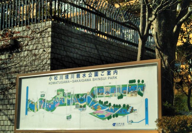 小松川境川親水公園 クチコミ アクセス 営業時間 新小岩 小岩 フォートラベル