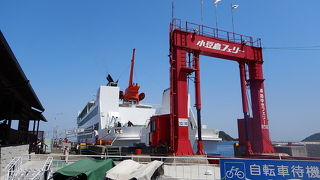 小豆島フェリー