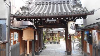 豊臣秀次一族を弔う寺院