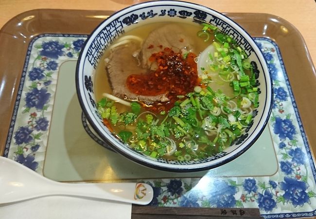 牛骨出汁のスープ