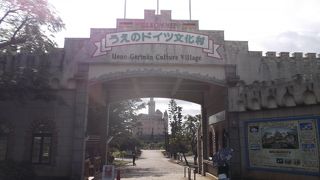 ドイツの古城がある