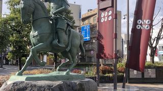 上田のシンボル