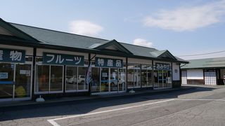 小さな道の駅