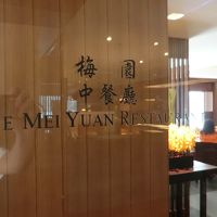 レストラン入口