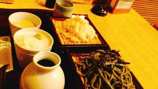 喜久水庵 南仙台本店