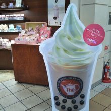 テ ニナス 横浜ワールドポーターズ