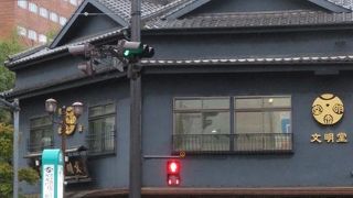 やはり来たくなります