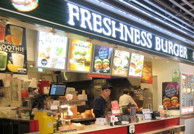 フレッシュネスバーガー 成田空港第3ターミナル店 クチコミ アクセス 営業時間 成田 フォートラベル フレッシュネスバーガー 成田空港第3ターミナル店 クチコミ アクセス 営業時間 成田 フォートラベル