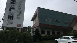 カフェチェルシー