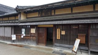 松阪を代表する商家