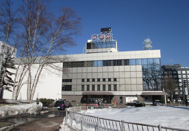 ｎｈｋ札幌放送局 クチコミ アクセス 営業時間 札幌 フォートラベル