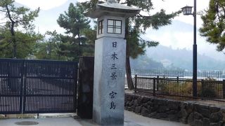 日本三景と世界遺産の宮島