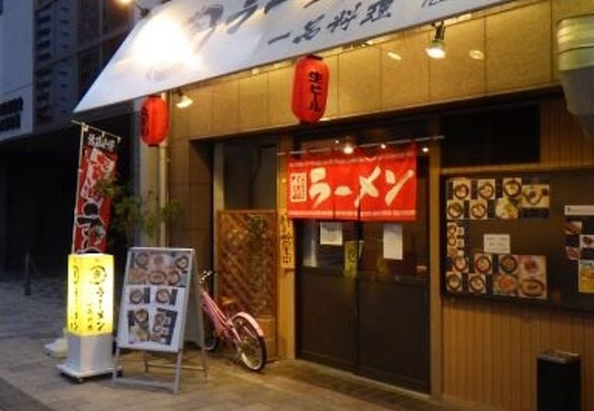 広島のラーメン