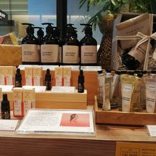 リキッドハンドソープ