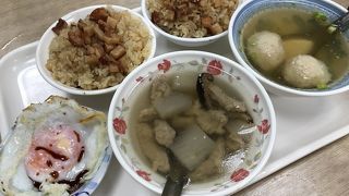 珠記大橋頭油飯