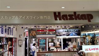 新千歳空港の土産物店