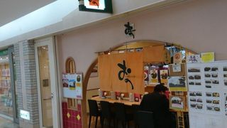 札幌アピアのカレーショップ