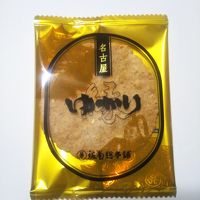 坂角総本舗 西武池袋本店