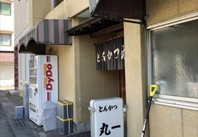 とんかつ 丸一 クチコミ アクセス 営業時間 諏訪 フォートラベル とんかつ 丸一 クチコミ アクセス 営業時間 諏訪 フォートラベル