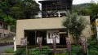 湯本富士屋ホテルの近くにあったバームクーヘンの店