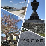 旧江戸川沿いにあります。