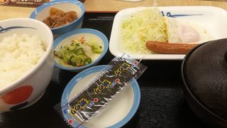 牛丼チェーン店