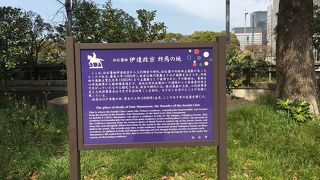 日比谷公園内です