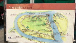 路線バスで行くクレット島