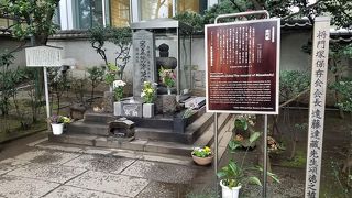 将門の首が京都から空を飛んで帰ってきた