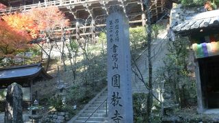 古刹の雰囲気が何ともいえぬ