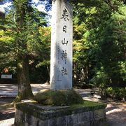 上杉謙信を祀る神社。