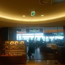 4階のレストラン街の中華店