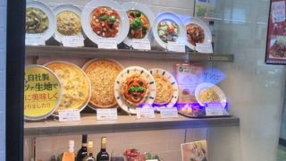 イタリアンダイニングDONA イオン東雲店