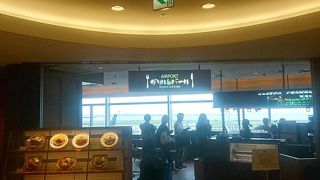 羽田空港第２ターミナルの中華料理店