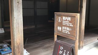 パンフレットや記念スタンプ